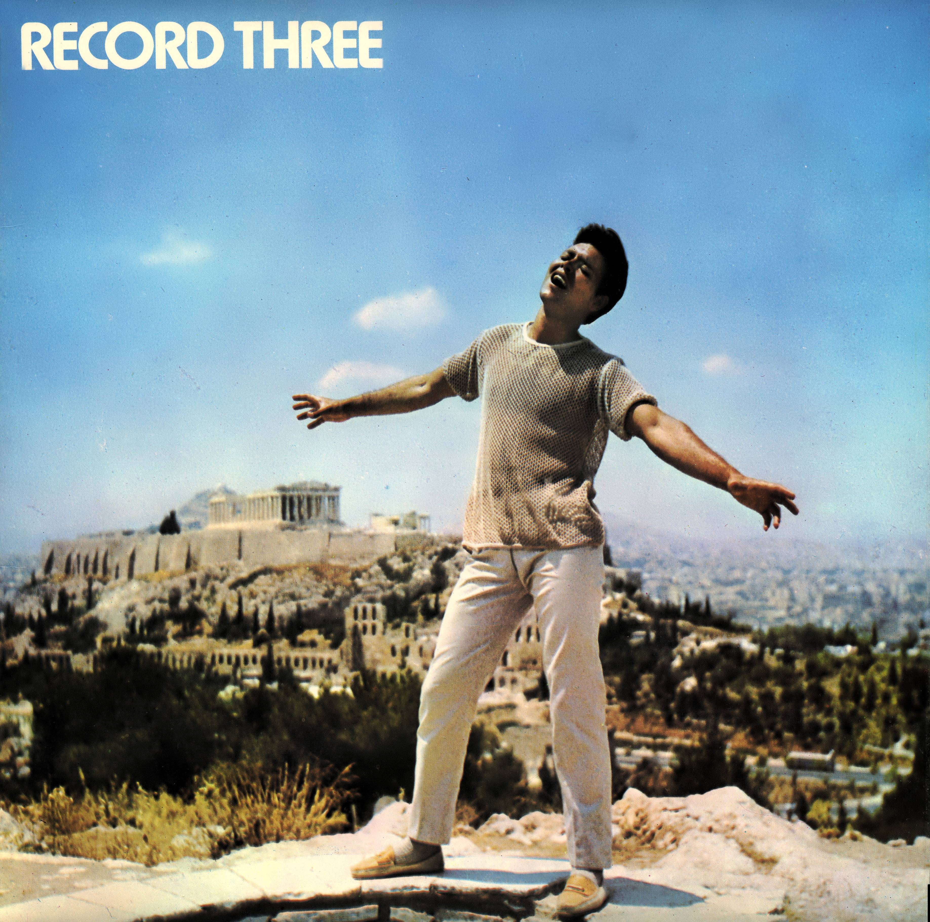 Cliff Richard The Cliff Richard Story [lp vk3]